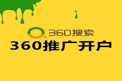 SEM关键词优化实战案例集锦