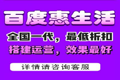 百度推广竞价全解析：某电商平台的营销策略